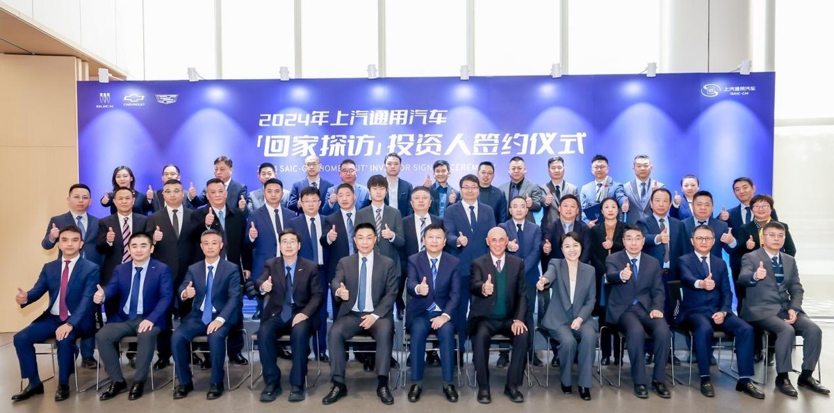 看见“曙光”!上汽通用吹响合资反攻的号角