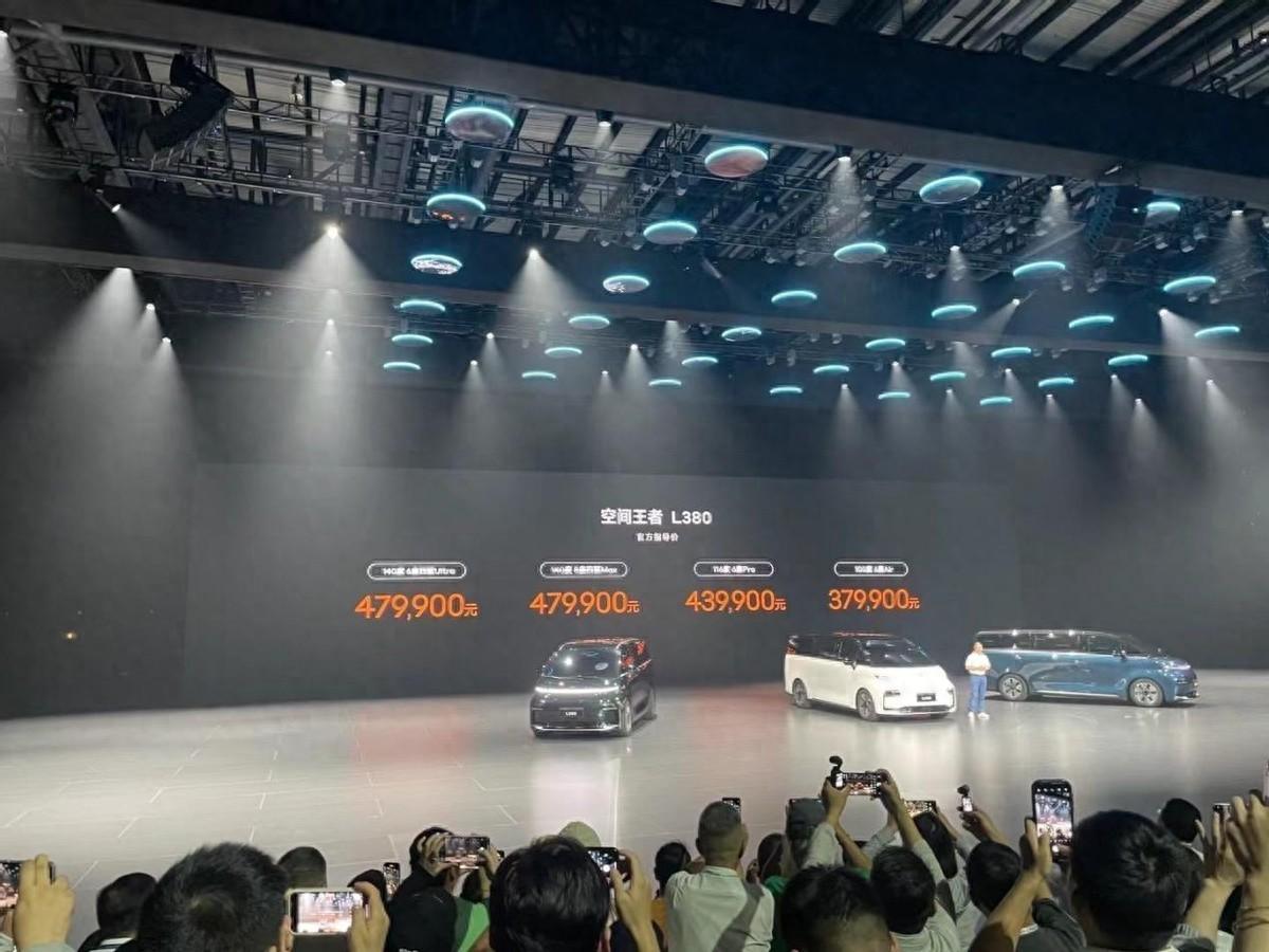 37.99万起售,levc l380上市,更适合b端用户?