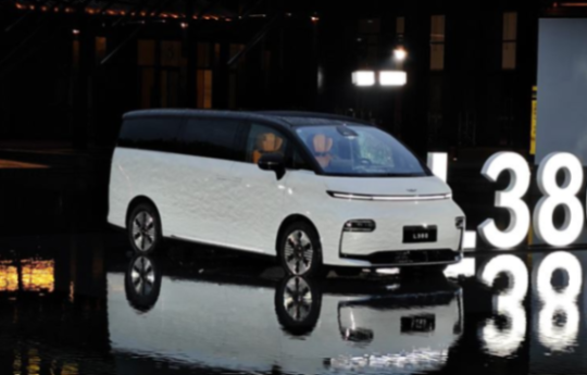 37.99万起售,levc l380上市,更适合b端用户?