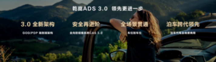 更多实拍图曝光!享界s9即将在8月份登场,华为真是金字招牌吗?