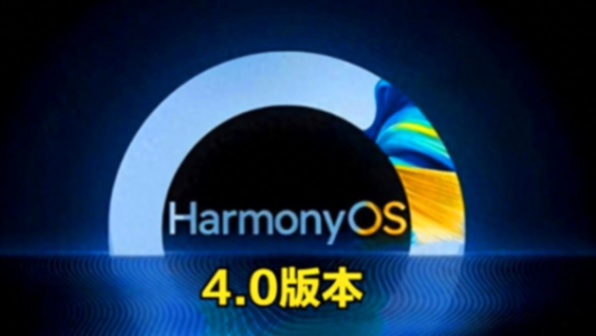 更多实拍图曝光!享界s9即将在8月份登场,华为真是金字招牌吗?
