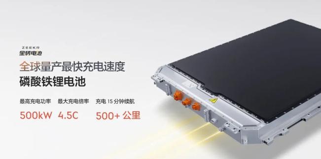 车企加速逃离,宁德时代的“独角戏”还能唱多久?