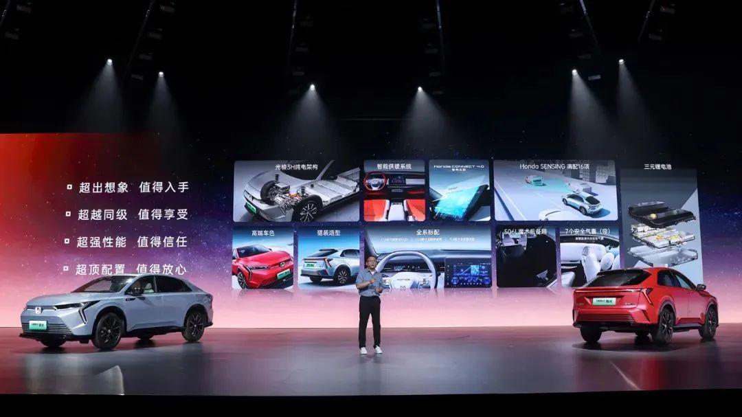 东风honda猎光,给出了正确的“卷”法!