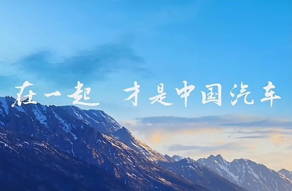 继华为之后,上汽遭欧盟“顶格”打压