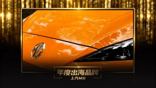 继华为之后,上汽遭欧盟“顶格”打压