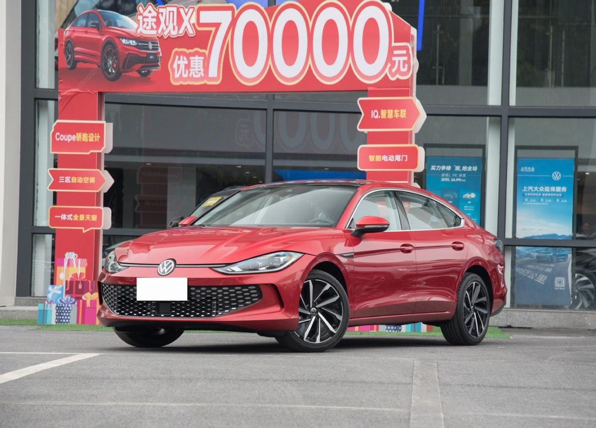 限时11.19万元起,2024款凌渡l最新优惠,你会选择买单吗?