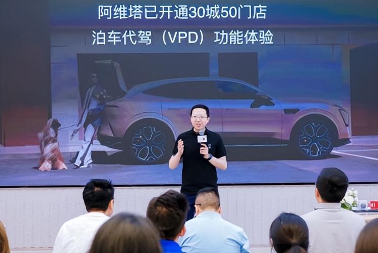 智能再进化!阿维塔将首批搭载华为乾崑ads 3.0,真遥遥领先