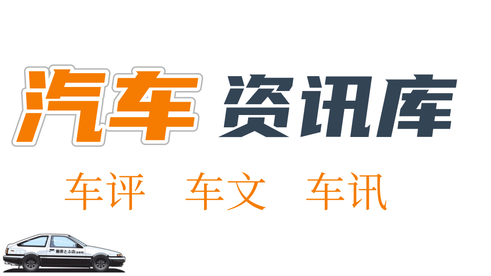 5月份最畅销的10款 mpv车型!腾势d9夺得冠军,别克gl8位居第三