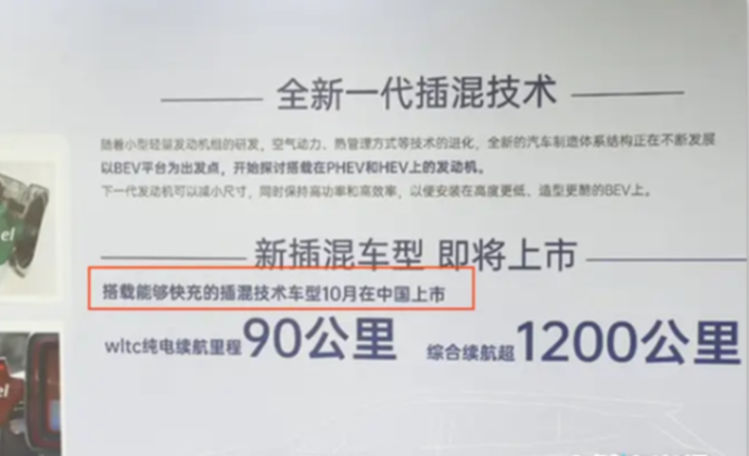丰田皇冠系列再添新兵,signia suv即将登陆日本及中国市场