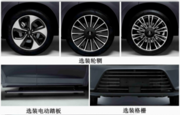问界新m5开放预订后快速突破6000单,新车将于4月23日发布