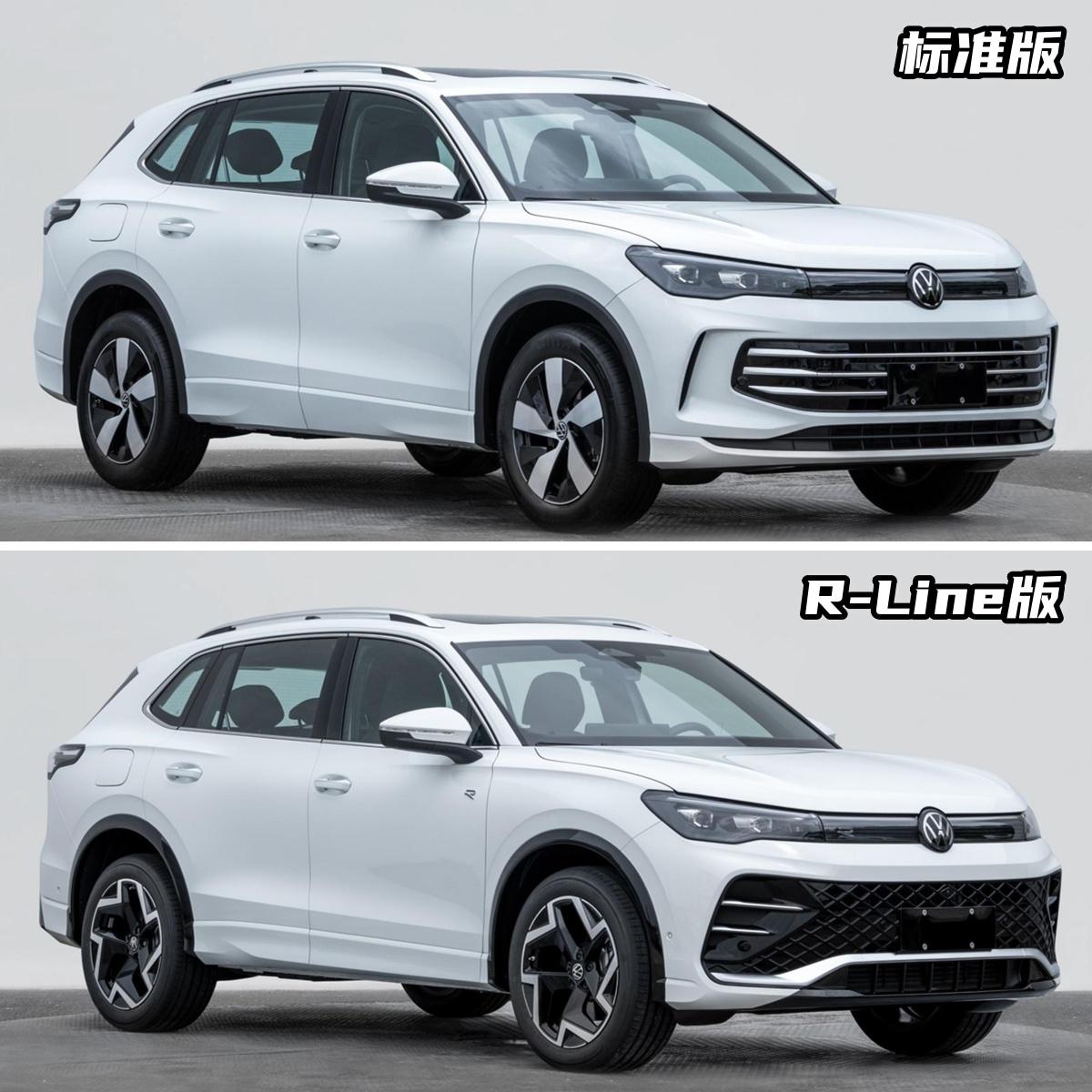 2024北京车展这些好车值得一看——suv篇(二)