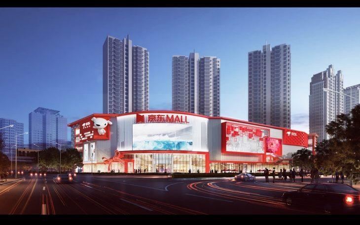 “焕新潮”激发家电消费活力,24家京东线下新店五一“开门迎客”