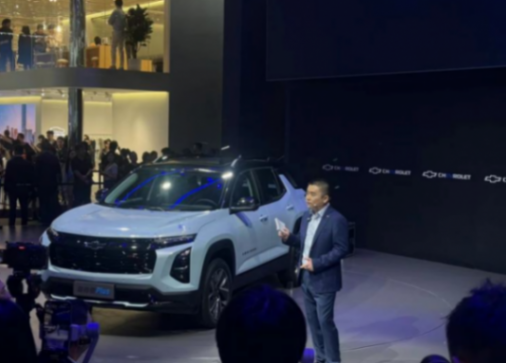 雪佛兰探界者plus上市!定位中型suv,售价14.99万起
