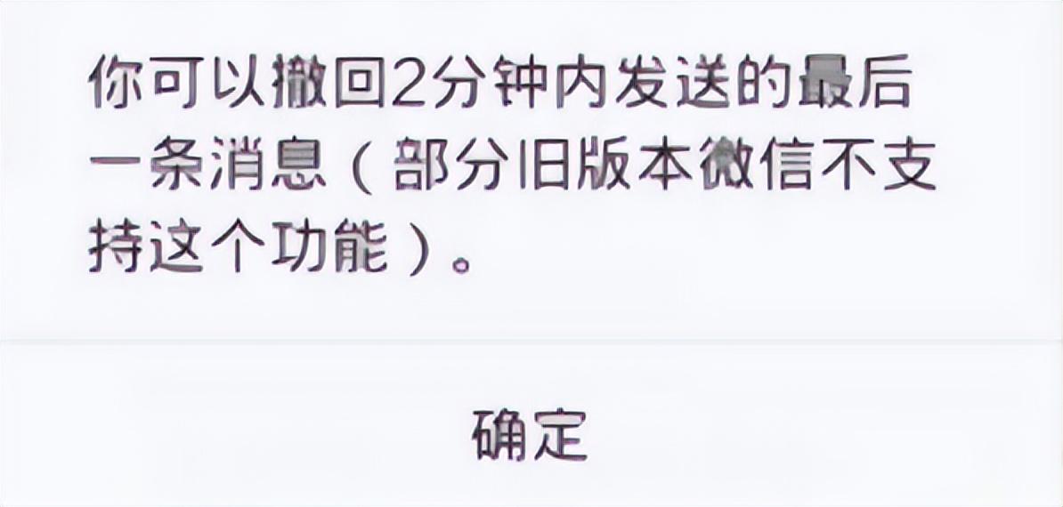 冲上热搜!微信这个功能,我劝你一定要打开