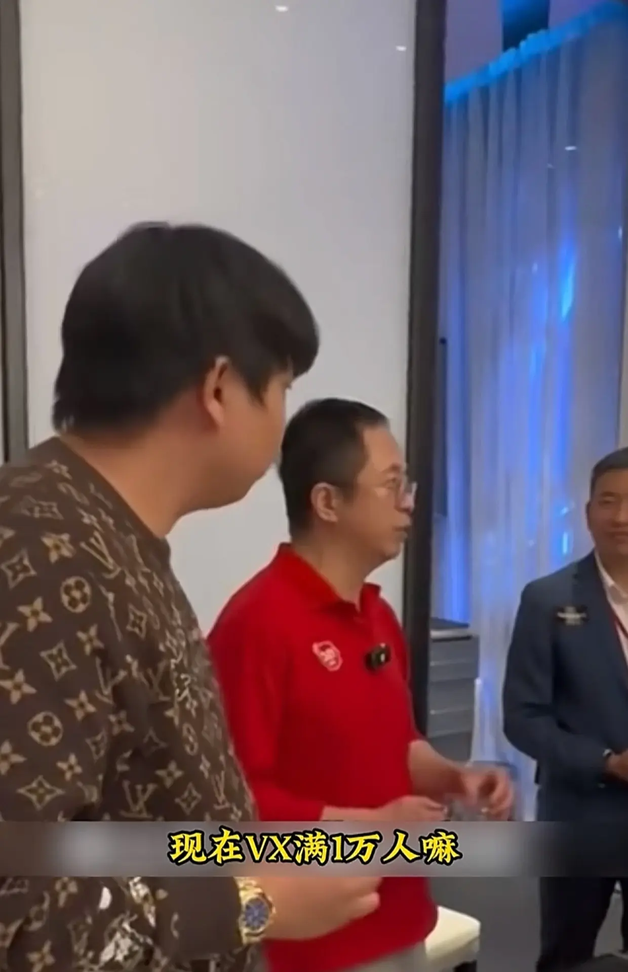 笑死了,卖车当晚,看周鸿祎如何打低端饭局,高情商尽显