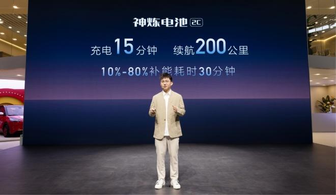 售价7.98-10.98万元,五菱星光共创版双车上市