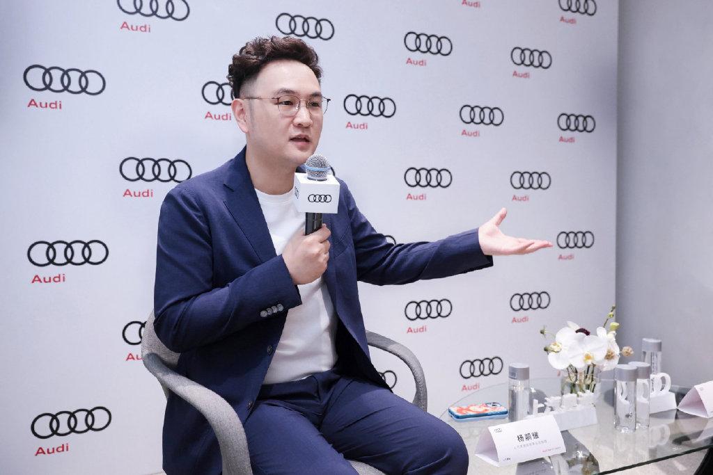 上汽奥迪:年轻化、科技范,向上创未来