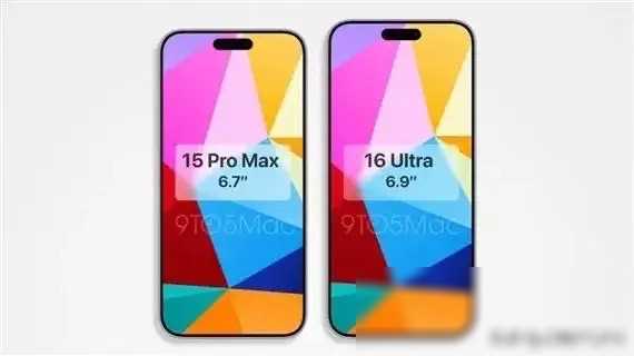 iphone 16:创新与突破的新起点