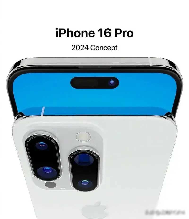 iphone 16:创新与突破的新起点