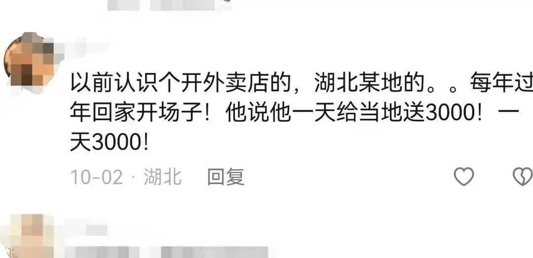 12个不起眼但很赚钱的工作
