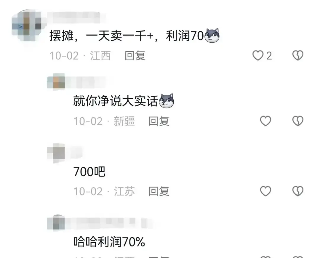 12个不起眼但很赚钱的工作