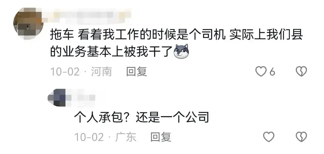 12个不起眼但很赚钱的工作