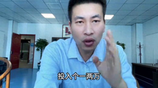 解放双手也能赚钱的行业