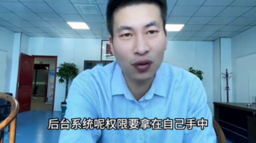解放双手也能赚钱的行业